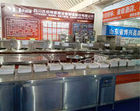專業(yè)成都廚房設(shè)備廠與你談談商用廚具行業(yè)的發(fā)展狀況