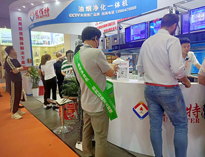 2023上海國(guó)際酒店及餐飲業(yè)博覽會(huì)開(kāi)幕，人氣火爆，熱鬧非凡！